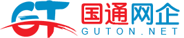 广东中山自适应网站建设,中山响应式网站建设,中山自适应网页设计